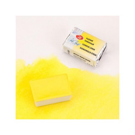 White nights akvarell 2.5ml - 203 cadmium yellow light