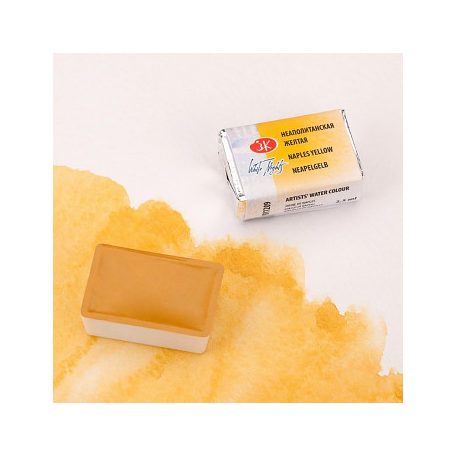 White nights akvarell 2.5ml – 209 Neapolitan yellow