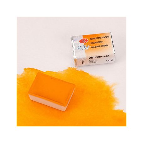 White nights akvarell 2.5ml – 217 golden dark