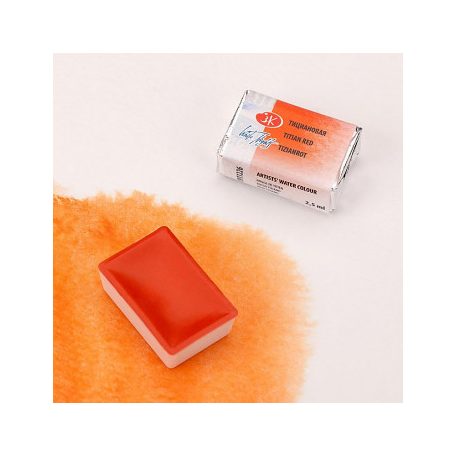 White nights akvarell 2.5ml - 226 tiziano