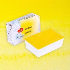 White nights akvarell 2.5ml - 253 aureolin