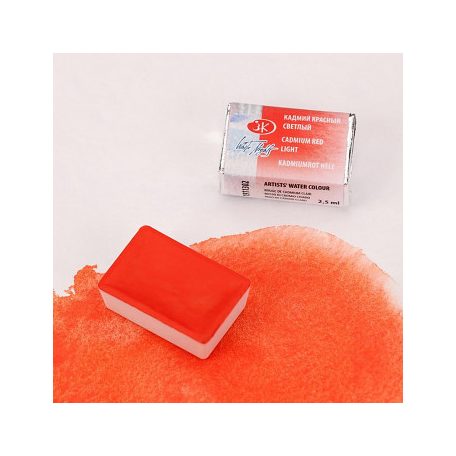 White nights akvarell 2.5ml – 302 cadmium red light