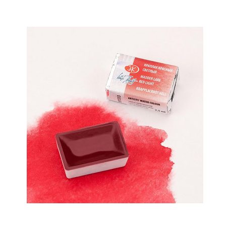 White nights akvarell 2.5ml – 313 Kraplak red light