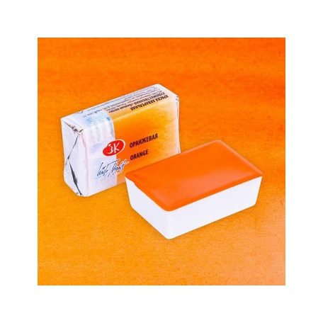 White nights akvarell 2.5ml - 315 orange