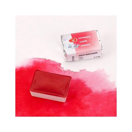 White nights akvarell 2.5ml – 319 crimson