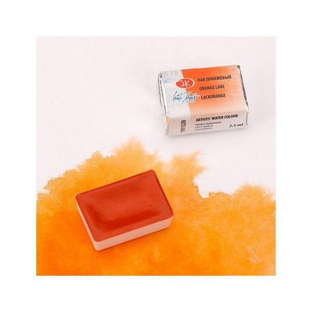 White nights akvarell 2.5ml – 320 orange lake