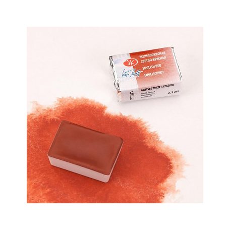 White nights akvarell 2.5ml – 321 English red