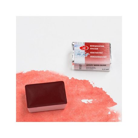 White nights akvarell 2.5ml – 357 Venetian red