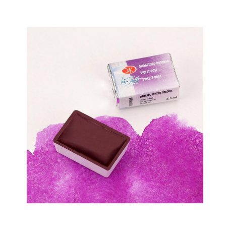 White nights akvarell 2.5ml – 608 purple-pink