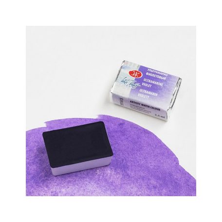 White nights akvarell 2.5ml – 613 violet ultramarine