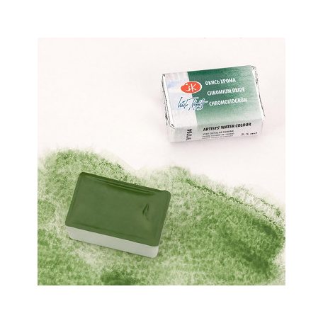 White nights akvarell 2.5ml – 704 chrome oxide