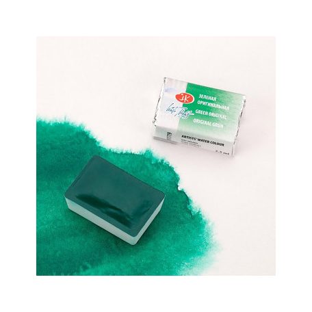 fehér nights watercolor 2.5ml – 719 green original