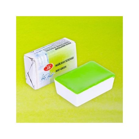 fehér nights watercolor 2.5ml – 745 green may