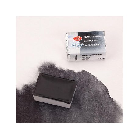 fehér nights watercolor 2.5ml - 805 black neutral