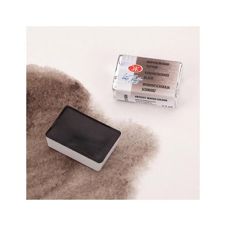 fehér nights watercolor 2.5ml – 806 black Voronezh