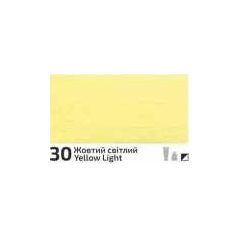 Akril paint Rosa Decor 20ml – 30 Yellow light