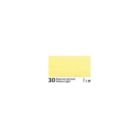 Akril paint Rosa Decor 20ml – 30 Yellow light