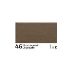 Akril paint Rosa Decor 20ml – 46 Chocolate