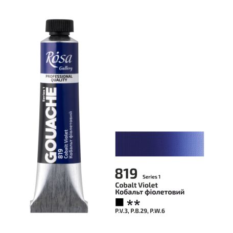 Gouache festék Rosa 20ml – 819 Kobalt lila