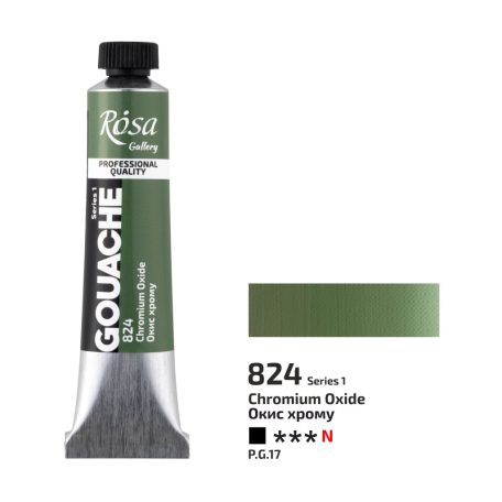 Gouache festék Rosa 20ml – 824 króm Oxide