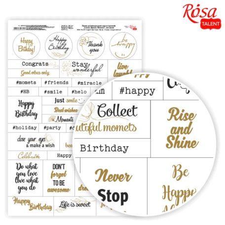 Papír scrapbookinghoz A4 250g – Szavak, kifejezések, gratulációk