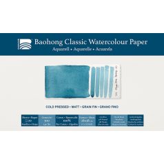 Baohong Classic akvarell Paper 28x38cm cold pressed 300g