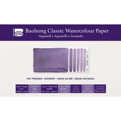 Baohong Classic akvarell Paper 28x38cm hot pressed 300g