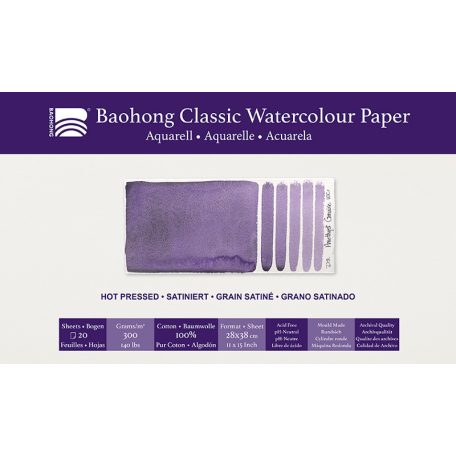 Baohong Classic akvarell Paper 28x38cm hot pressed 300g