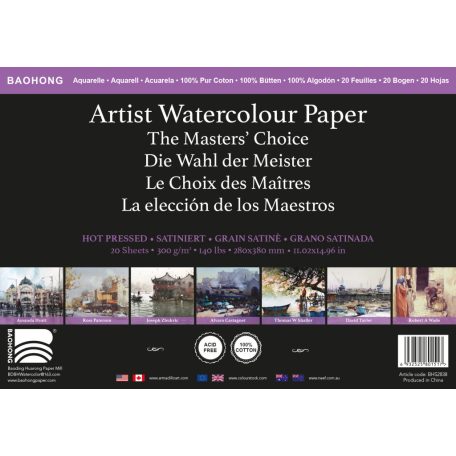 Baohong Masters akvarell papír 300gsm 28x38cm hot pressed
