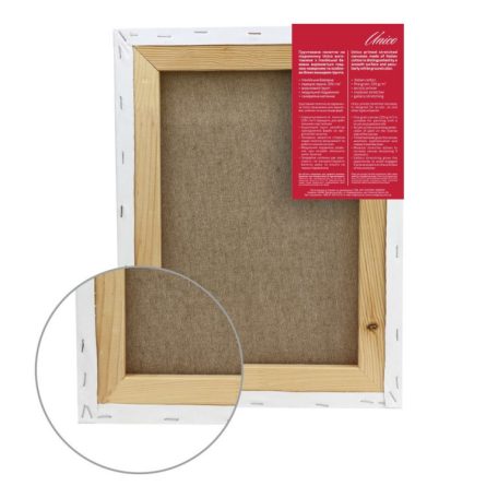 Festővászon Rosa Unico – 20x20cm