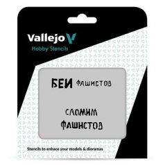 Vallejo modellező sablon – Soviet Slogans WWII n? 1