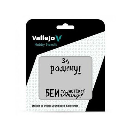 Vallejo modellező sablon – Soviet Slogans WWII n? 2
