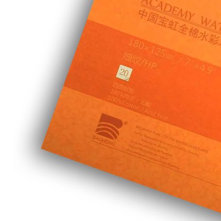 Akvarelltömb - Baohong Pure Cotton Hot Press Watercolor Paper Pad 180x125mm