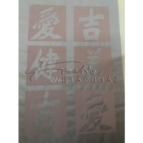 Dekupázs rizspapír 50x570cm - Kínai Írásjelek