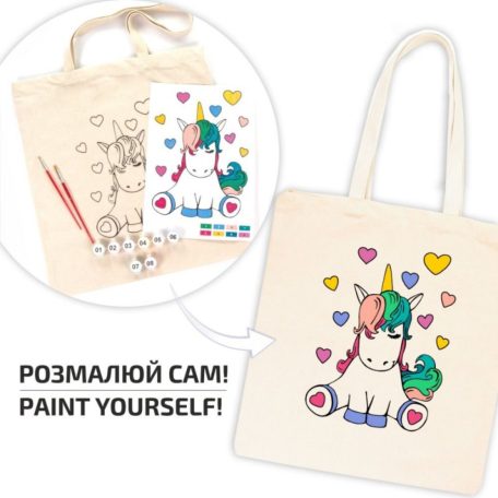Kifestő készlet vászontáskára 38x42 cm, Számozott - Akrilfestékkel, ecsetekkel, felnőtteknek - Unikornis