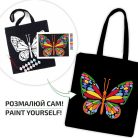 Kifestő készlet vászontáskára 38x42 cm, Számozott - Akrilfestékkel, ecsetekkel, felnőtteknek - Pillangó