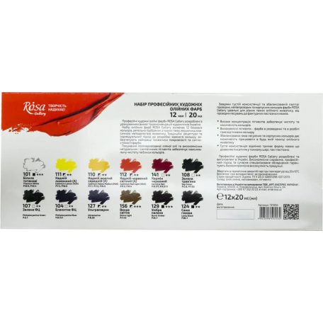 Olajfesték készlet - Rósa Gallery - 12 x 20 ml tubusos - kartondobozban