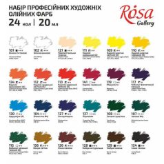   Olajfesték készlet - Rósa Gallery - 24 x 20 ml tubusos - kartondobozban