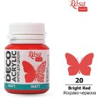 Akrilfesték - Rósa Talent Matt 20 ml - Élénkvörös