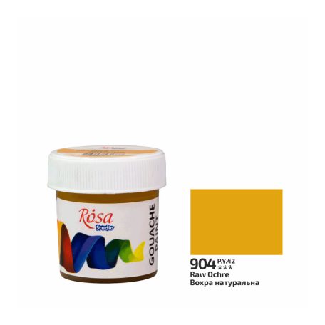 Rósa Gouache Studio színenként - 20 ml tégelyes - Okker - 904