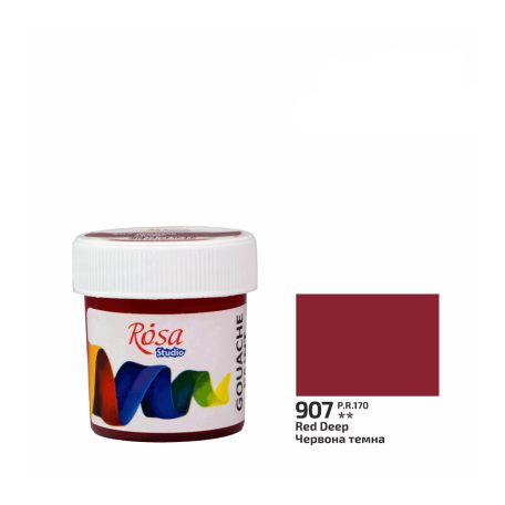 Rósa Gouache Studio színenként - 20 ml tégelyes - Sötétvörös - 907