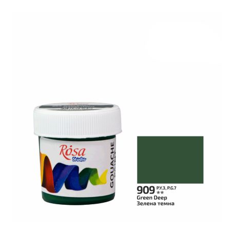 Rósa Gouache Studio színenként - 20 ml tégelyes - Sötétzöld -909