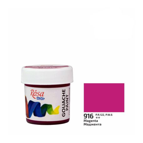 Rósa Gouache Studio színenként - 20 ml tégelyes - Magenta - 916