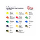 Akvarellfesték készlet, szilkés - Rósa Gallery Classic - 14 x 2,5 ml - fémdobozos