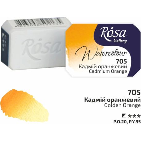 Rósa Gallery akvarell festék - egész szilke 2,5 ml - Kadmium narancs 705