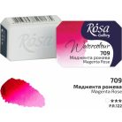 Rósa Gallery akvarell festék - egész szilke 2,5 ml - Magenta rózsaszín 709