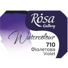 Rósa Gallery akvarell festék - egész szilke 2,5 ml - Ibolya 710