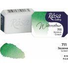 Rósa Gallery akvarell festék - egész szilke 2,5 ml - Zöld 711