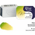 Rósa Gallery akvarell festék - egész szilke 2,5 ml - Oliva 713