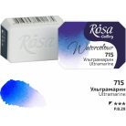 Rósa Gallery akvarell festék - egész szilke 2,5 ml - Ultramarin 715